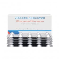 Веносмил 200 мг капсулы N60 в Кемерове и области фото